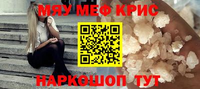 дживик Коммунар