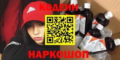 мет Комсомольск-на-Амуре