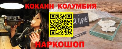 дживик Коммунар