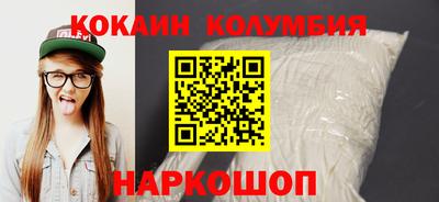 мет Комсомольск-на-Амуре
