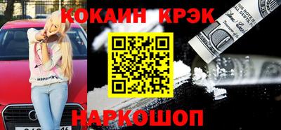 дживик Коммунар