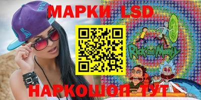 дживик Коммунар