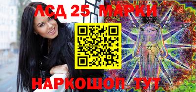 дживик Коммунар