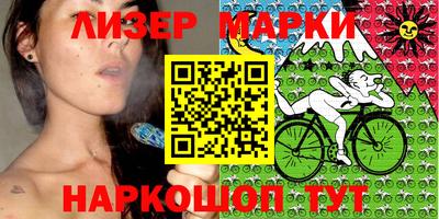 метамфетамин Конаково