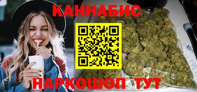 метамфетамин Конаково