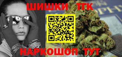 дживик Коммунар