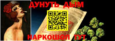 дживик Коммунар