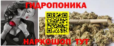 дживик Коммунар