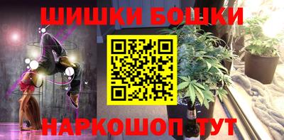 дживик Коммунар