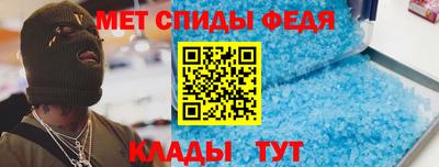 дживик Коммунар