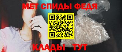 дживик Коммунар