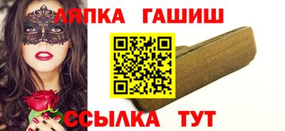 дживик Коммунар