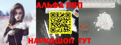 дживик Коммунар