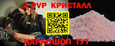 мет Комсомольск-на-Амуре