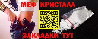 дживик Коммунар