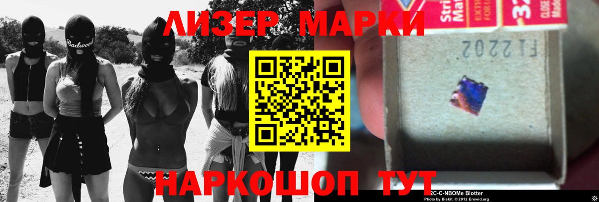 LSD-25 экстази кислота  LSD-25 экстази ecstasy  Кохма  blacksprut маркетплейс  Вход с VPN 